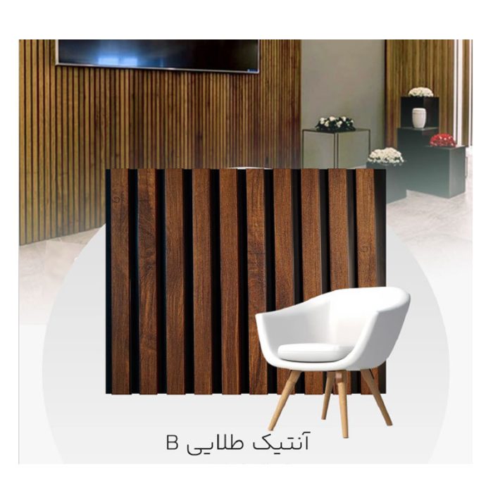 واید وال - wide wall - کد آنتیک طلایی B