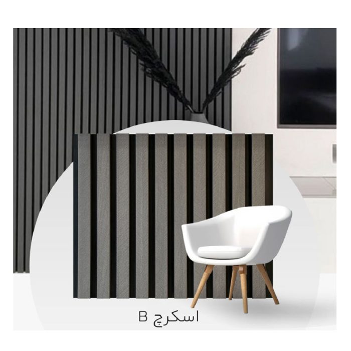 واید وال - wide wall - کد اسکرچ B